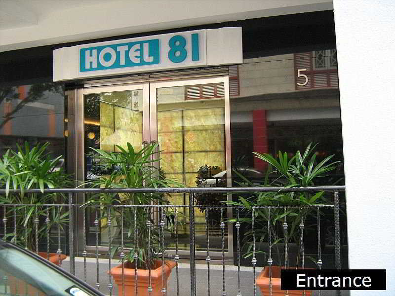 Hotel 81 Rochor Singapur Exterior foto